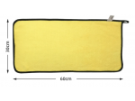 Veľké mikrovlákno žlté, 30x60cm - 5ks