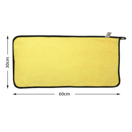 Mikrovlákno žlté, 30x60cm
