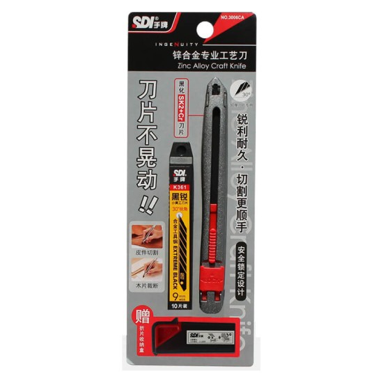 Rezák + 10ks čepieľky + kontajner na odlamovanie